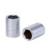 TACTIX CHAVE CAIXA 1/4" SEXT.14MM REF: 30163