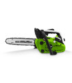 SERFER 25cc Motorized Lawn Mower