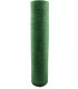 SHADE NET CLOSE 80 GREEN 4 MTS X 125 MTS M2