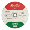 MACFER 230X3.2X22.2 STONE CUTTING DISC